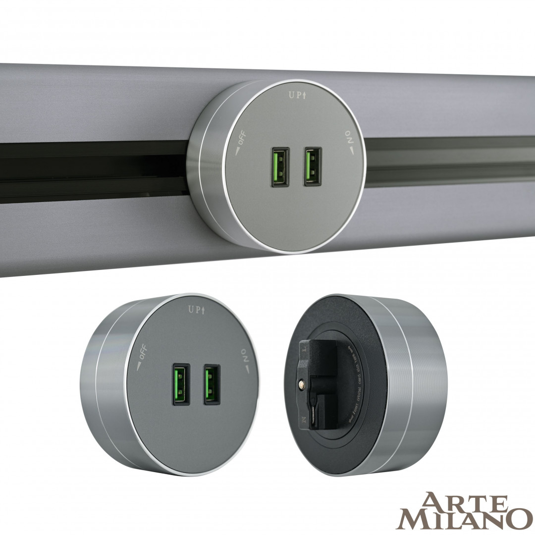   Arte Milano Am-track-sockets 380011TS/USBx2 Grey