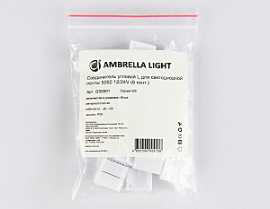 Соединитель угловой L 5050 12/24V (6 конт.) (10шт) Ambrella LED Strip GS6801
