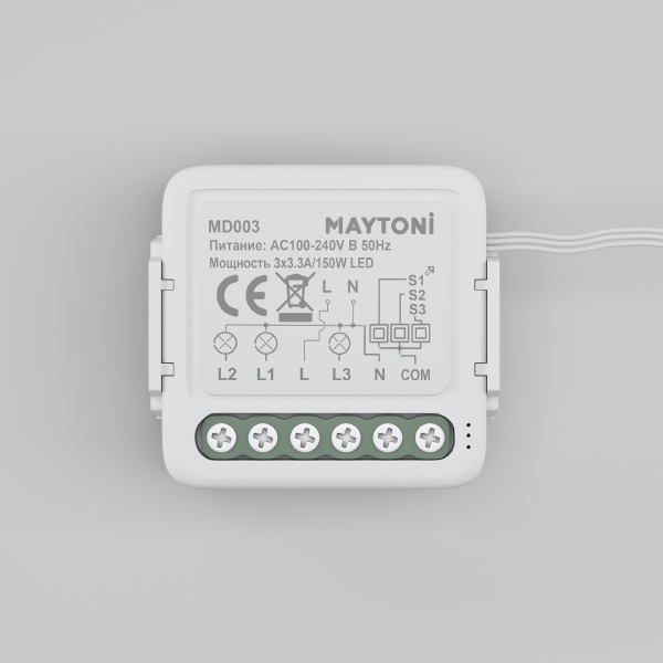 Wi-Fi выключатель трехканальный Smart home Maytoni MD003