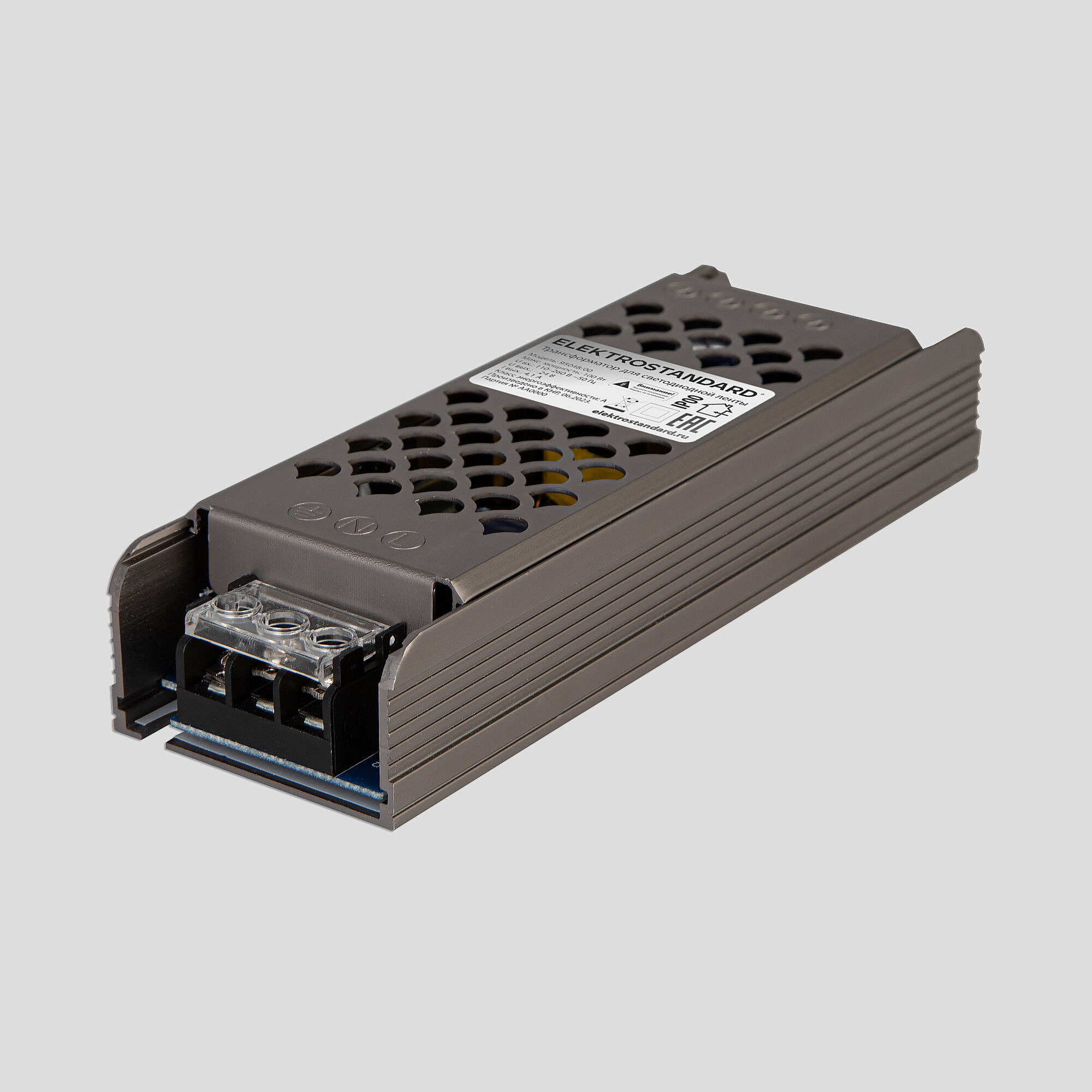 Драйвер для LED ленты Elektrostandard Блок питания 100W 12V IP00 95048