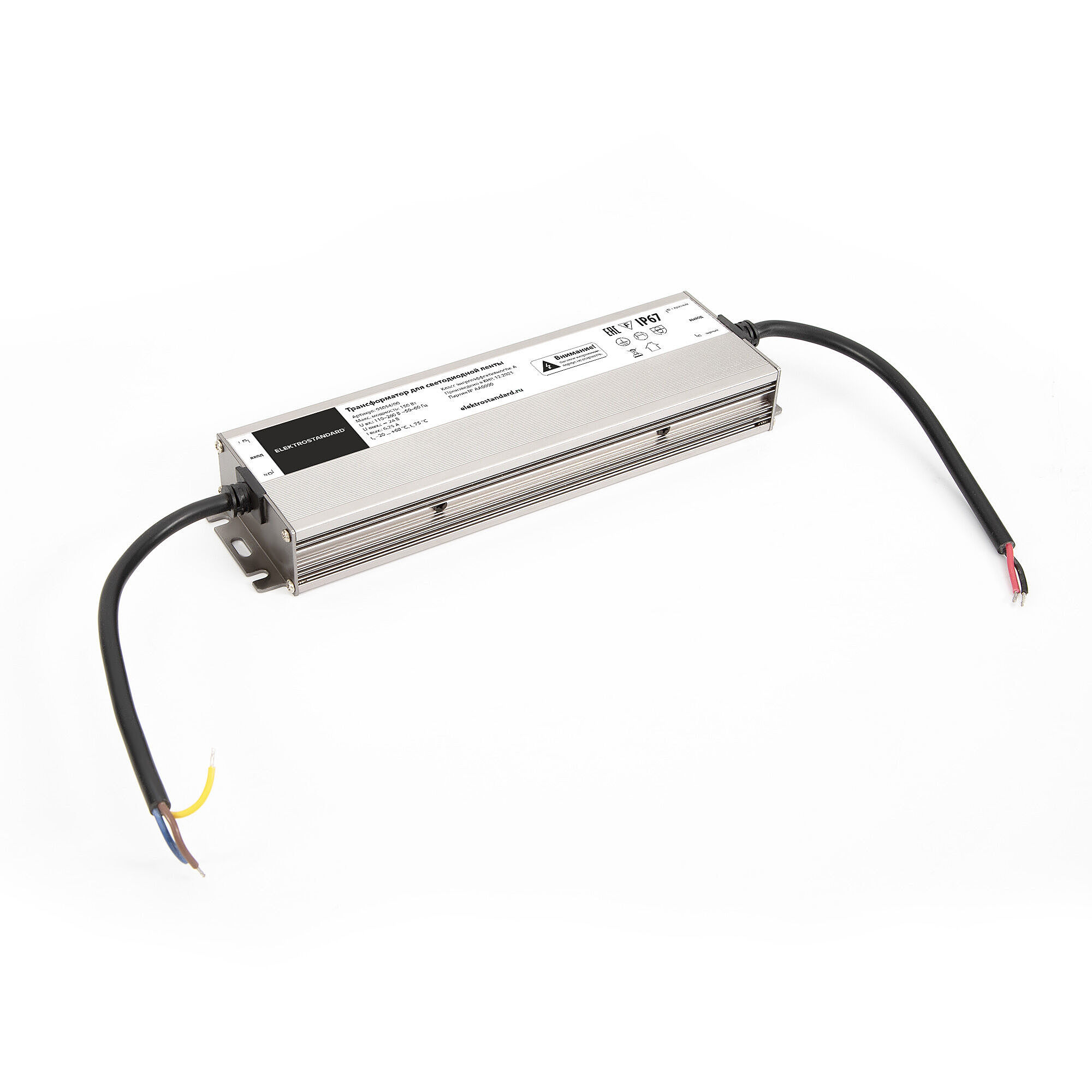 Драйвер для LED ленты Elektrostandard Блок питания 150W 24V IP67 95054