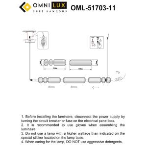 Светильник подвесной Omnilux Gavignano OML-51703-11